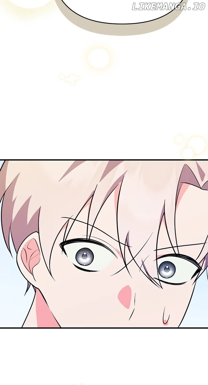 My Crush Got Possessed by the Duke chapter 22 page 44