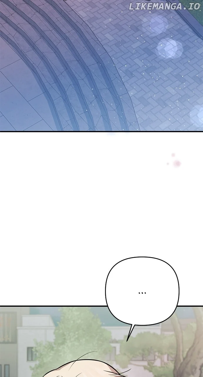 My Crush Got Possessed by the Duke chapter 22 page 46