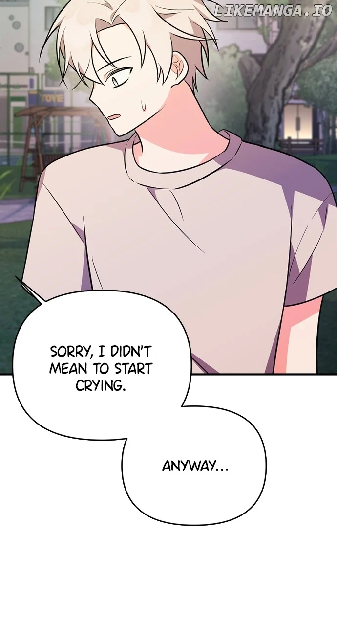My Crush Got Possessed by the Duke chapter 22 page 47