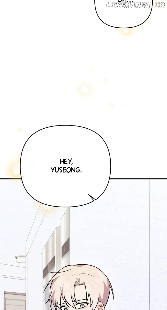My Crush Got Possessed by the Duke chapter 22 page 53