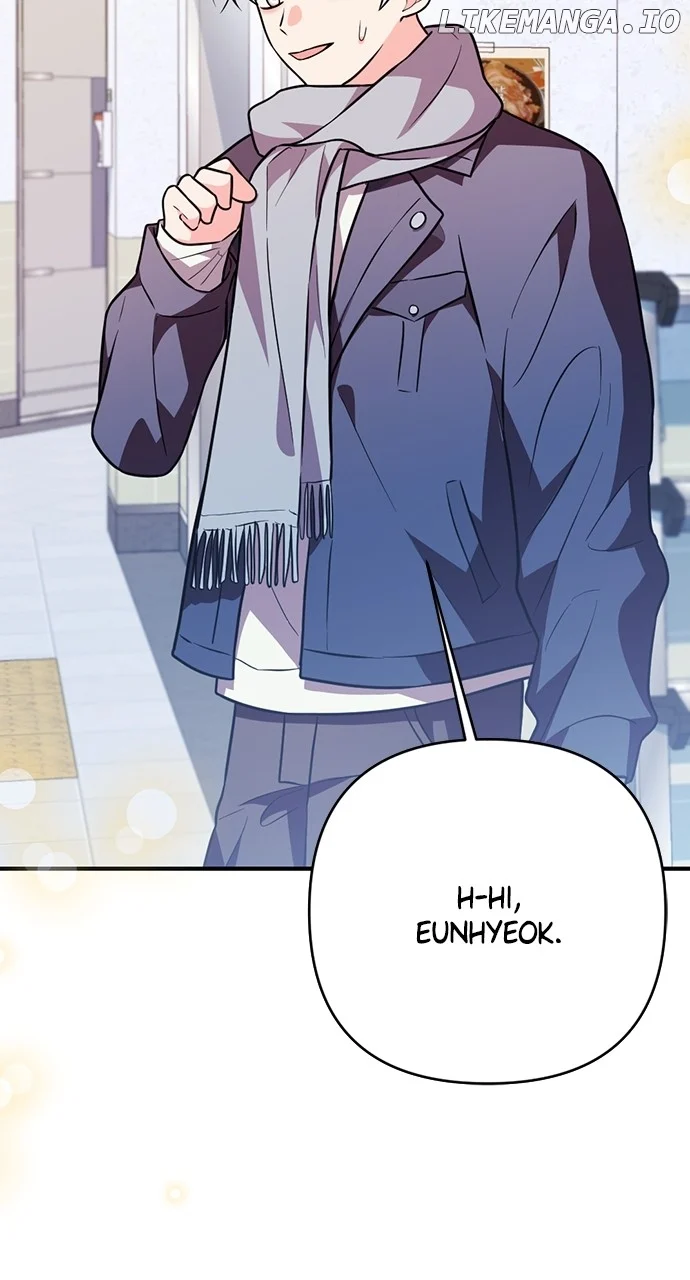 My Crush Got Possessed by the Duke chapter 22 page 54