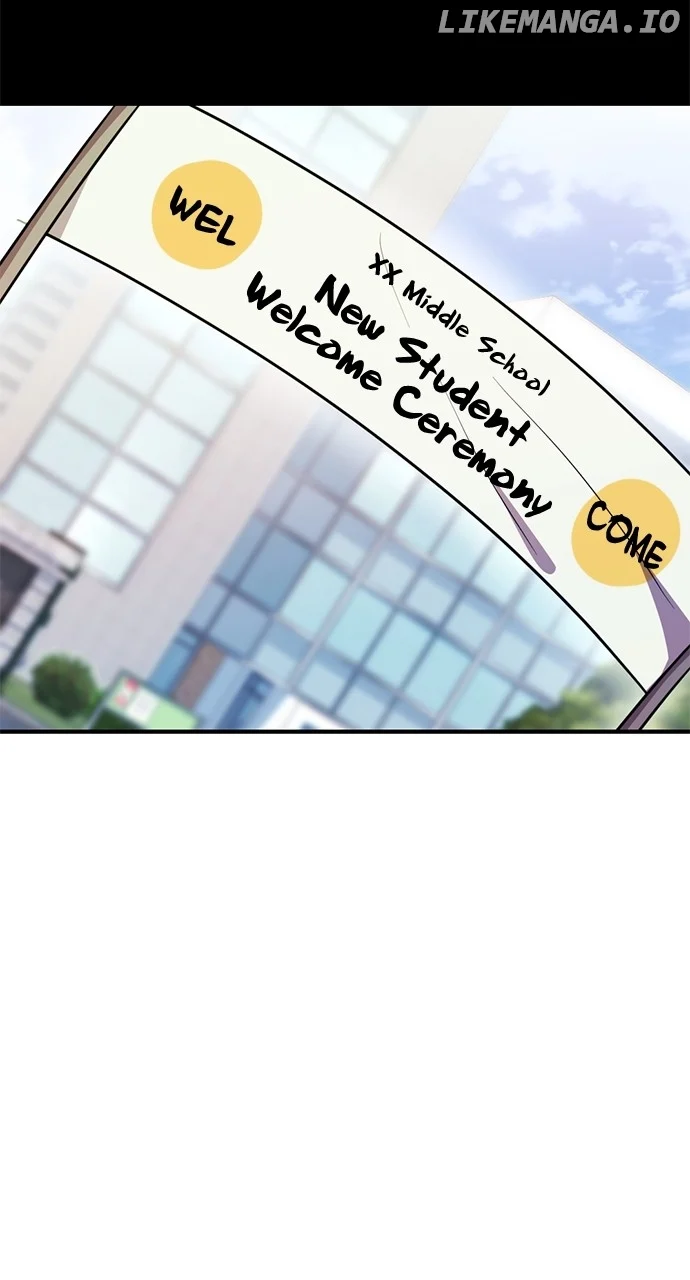 My Crush Got Possessed by the Duke chapter 22 page 74