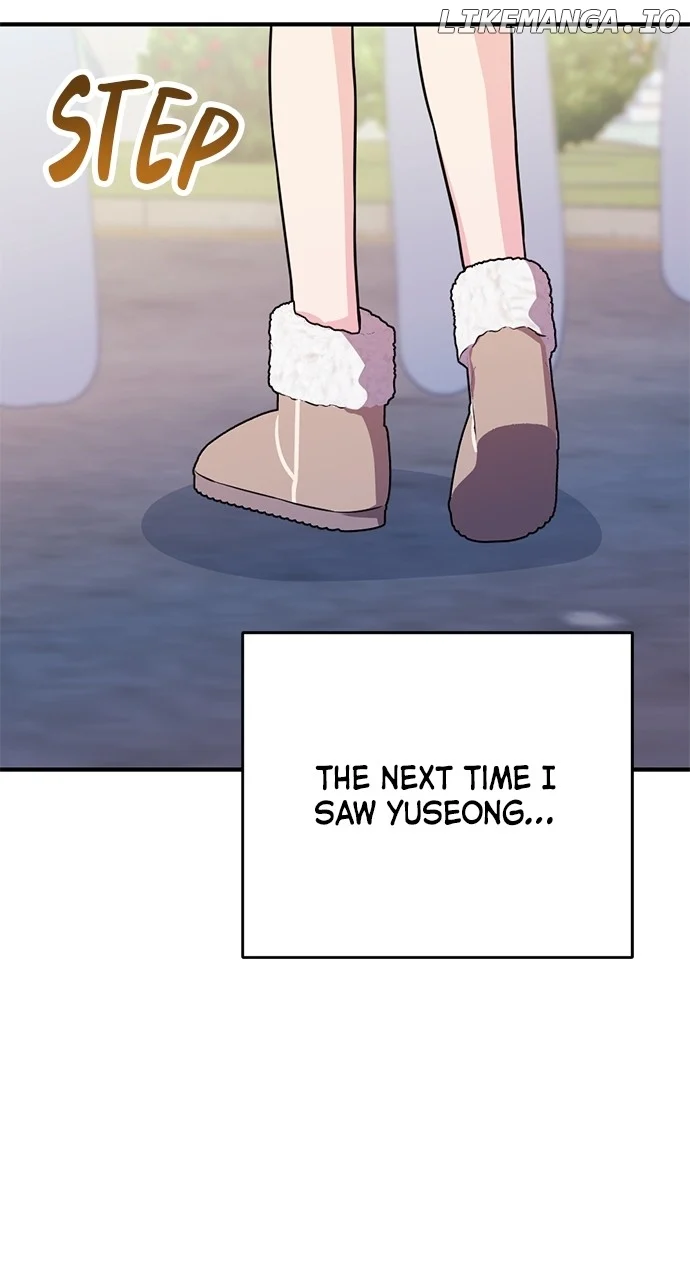 My Crush Got Possessed by the Duke chapter 22 page 75