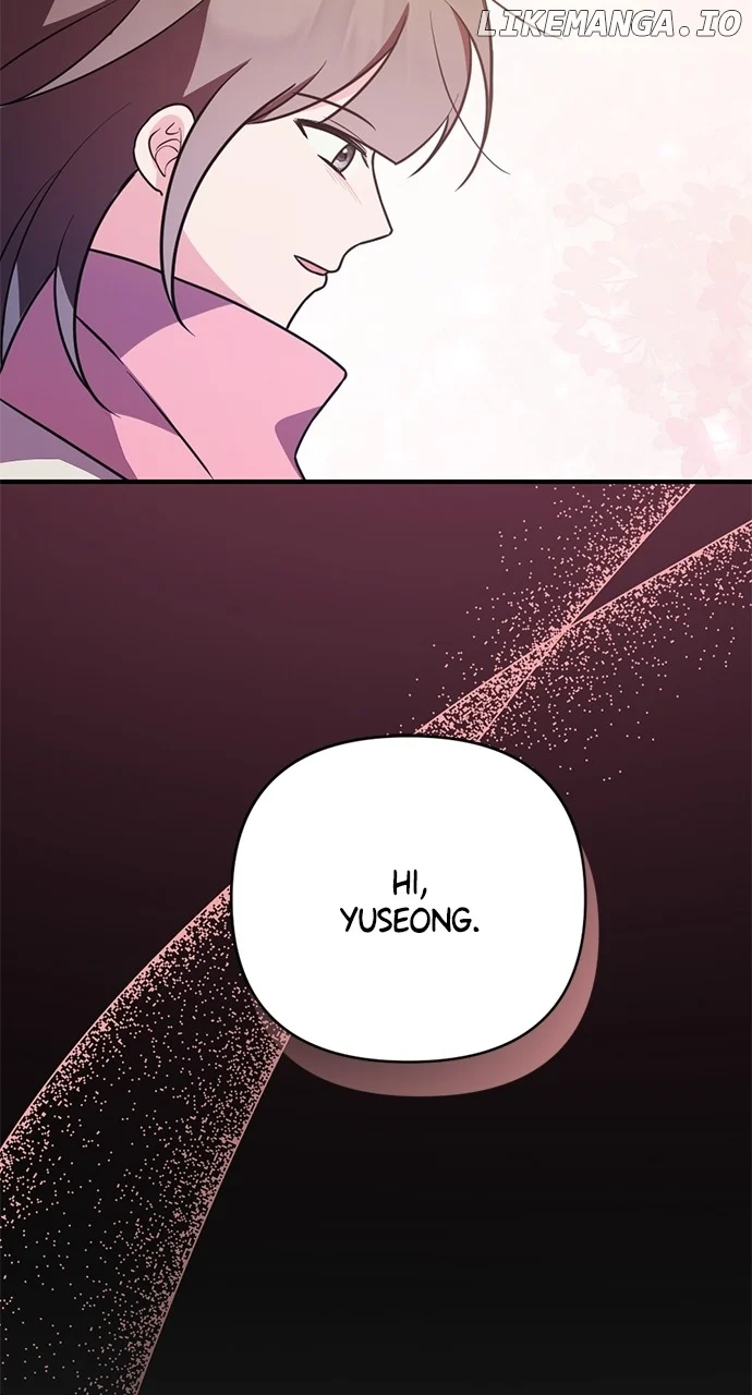 My Crush Got Possessed by the Duke chapter 22 page 85