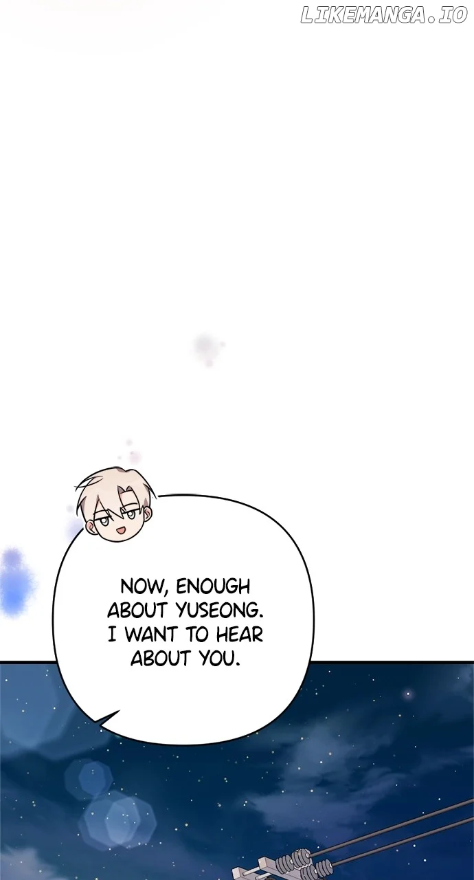 My Crush Got Possessed by the Duke chapter 22 page 114