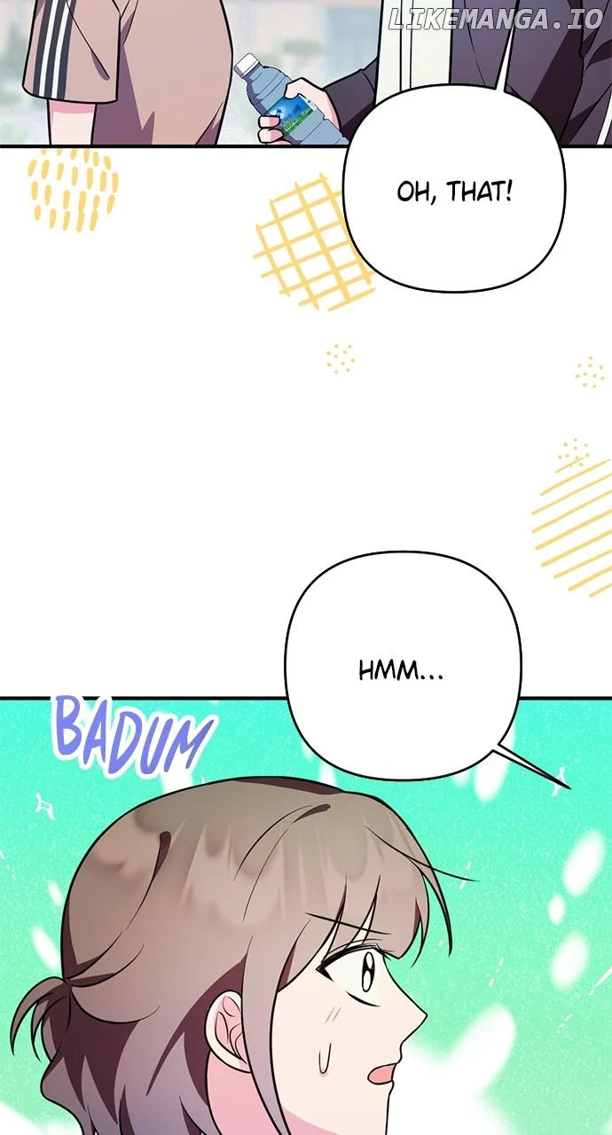 My Crush Got Possessed by the Duke chapter 23 page 16