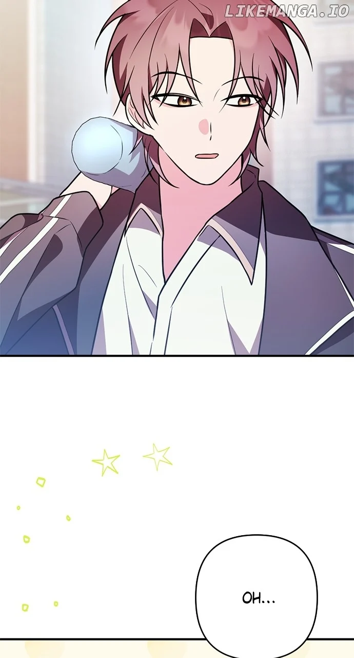 My Crush Got Possessed by the Duke chapter 23 page 18
