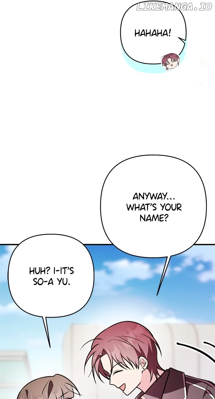 My Crush Got Possessed by the Duke chapter 23 page 21