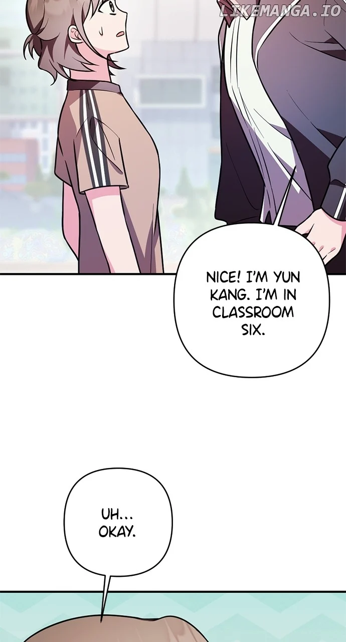 My Crush Got Possessed by the Duke chapter 23 page 22