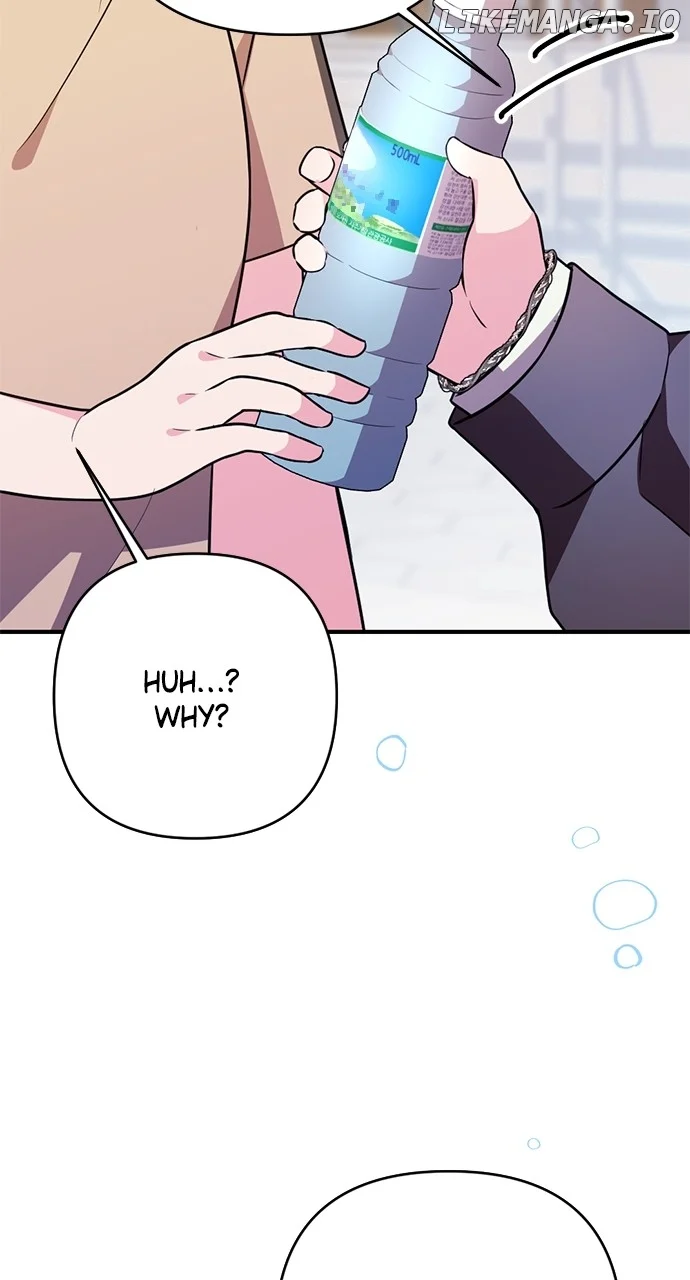 My Crush Got Possessed by the Duke chapter 23 page 24