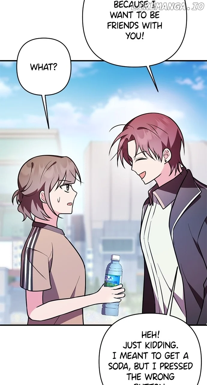 My Crush Got Possessed by the Duke chapter 23 page 25