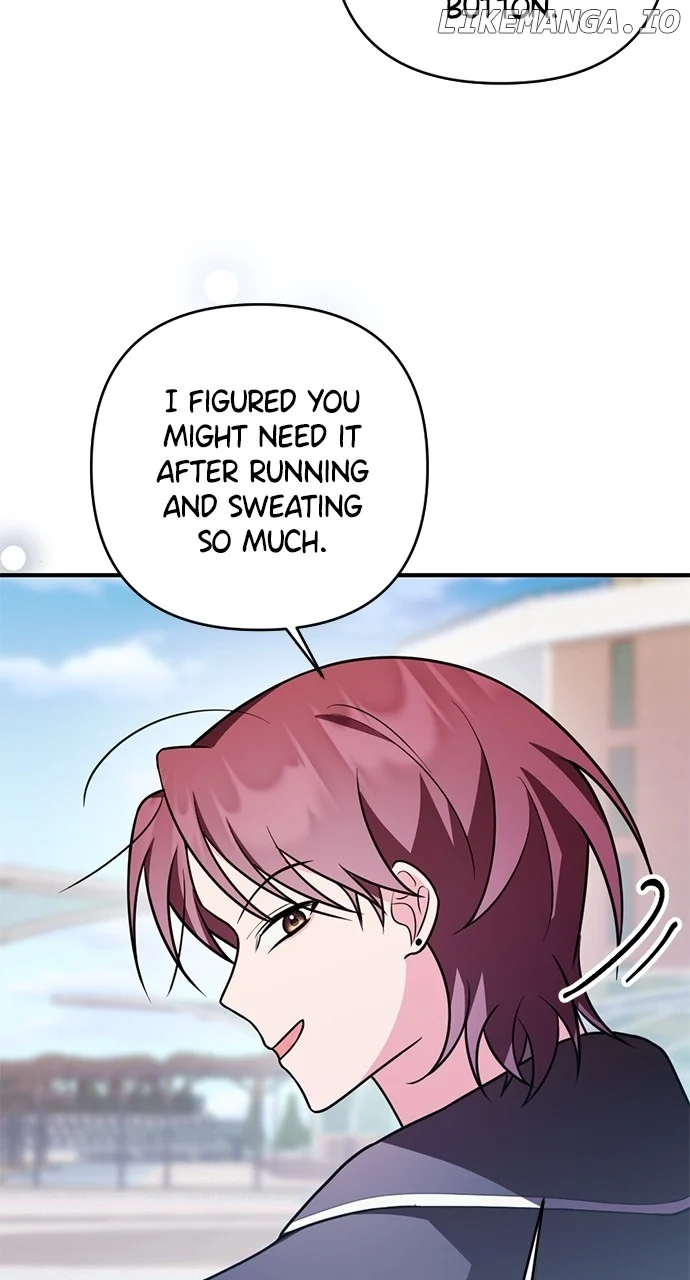 My Crush Got Possessed by the Duke chapter 23 page 26