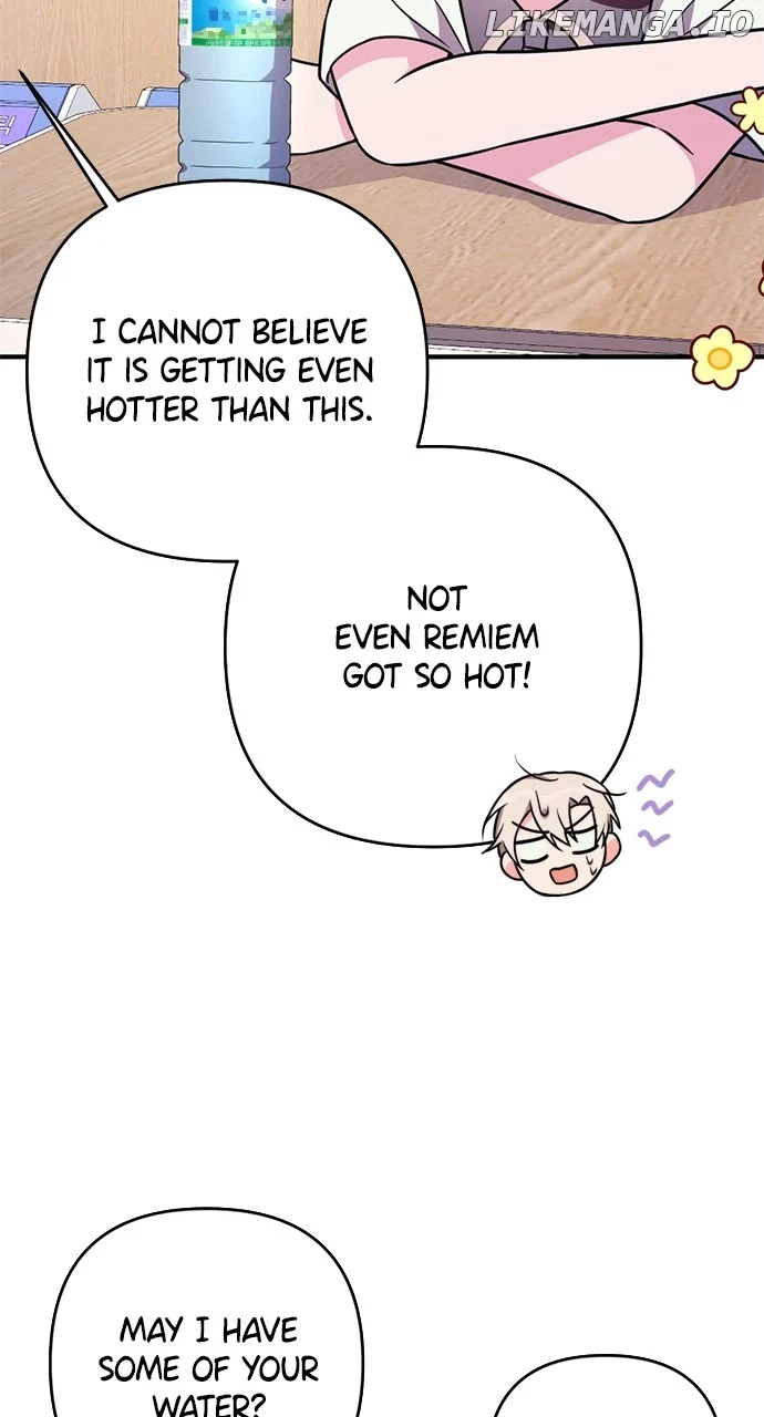 My Crush Got Possessed by the Duke chapter 23 page 32