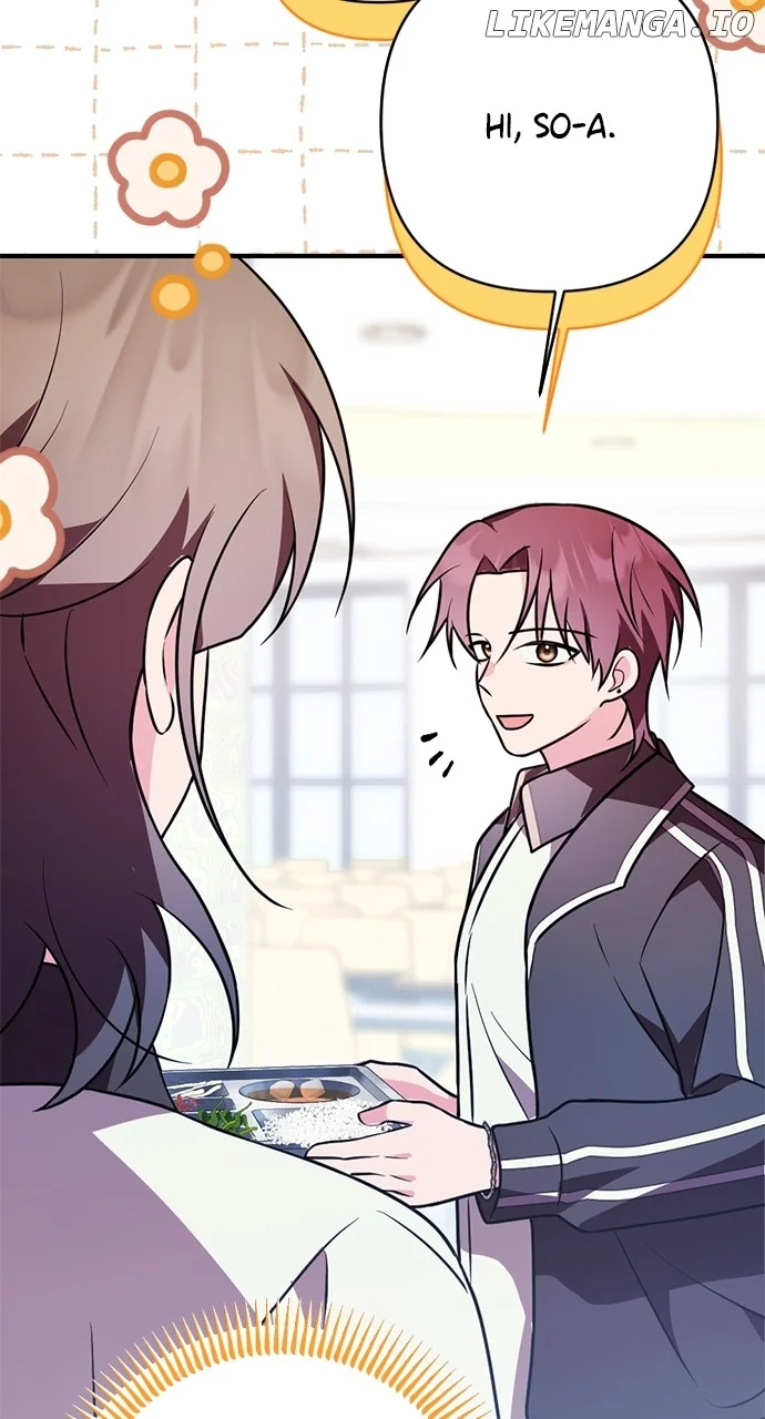 My Crush Got Possessed by the Duke chapter 23 page 42