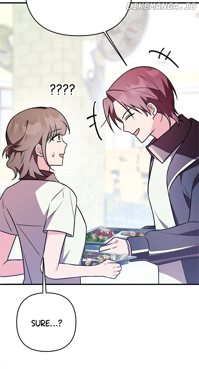 My Crush Got Possessed by the Duke chapter 23 page 45