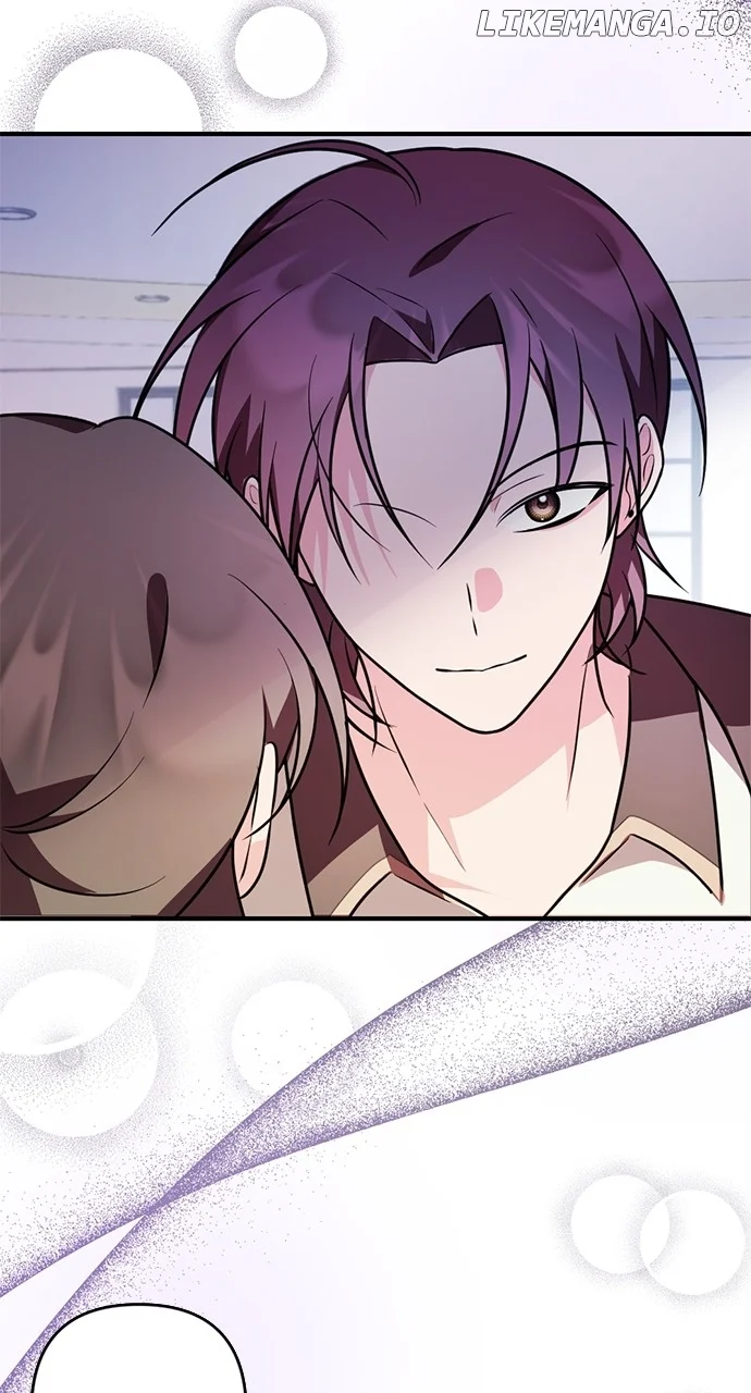 My Crush Got Possessed by the Duke chapter 23 page 47