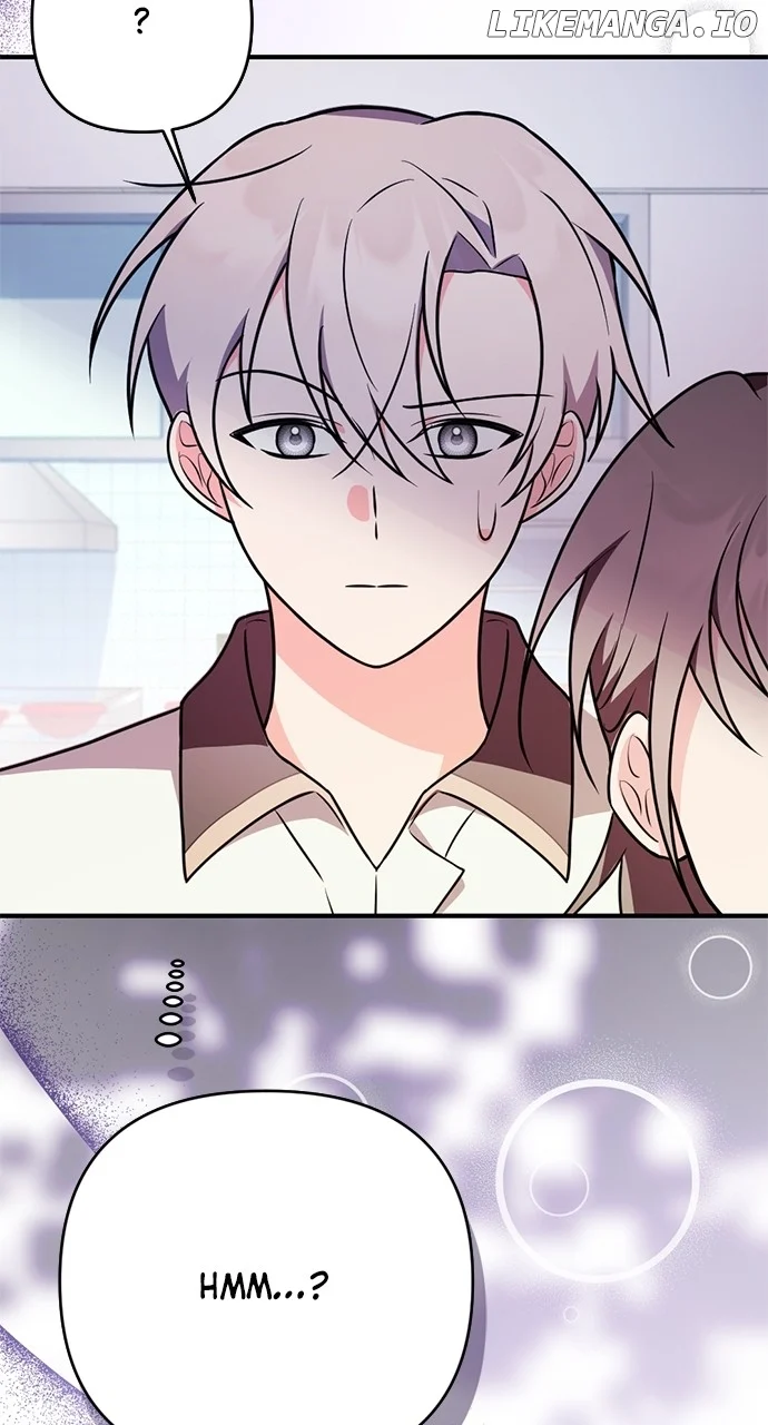 My Crush Got Possessed by the Duke chapter 23 page 48
