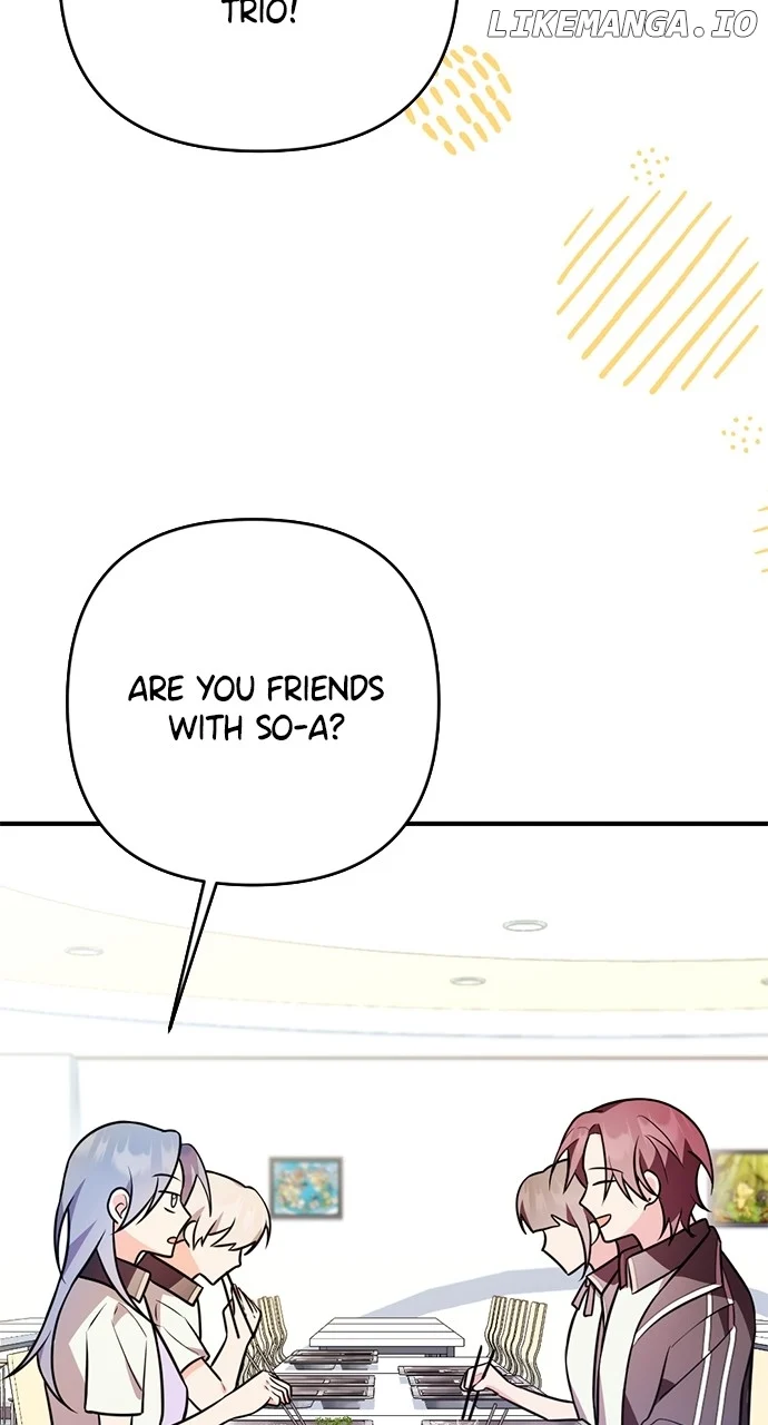My Crush Got Possessed by the Duke chapter 23 page 57
