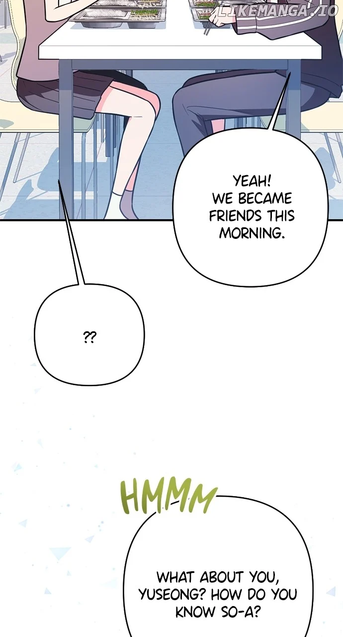 My Crush Got Possessed by the Duke chapter 23 page 58