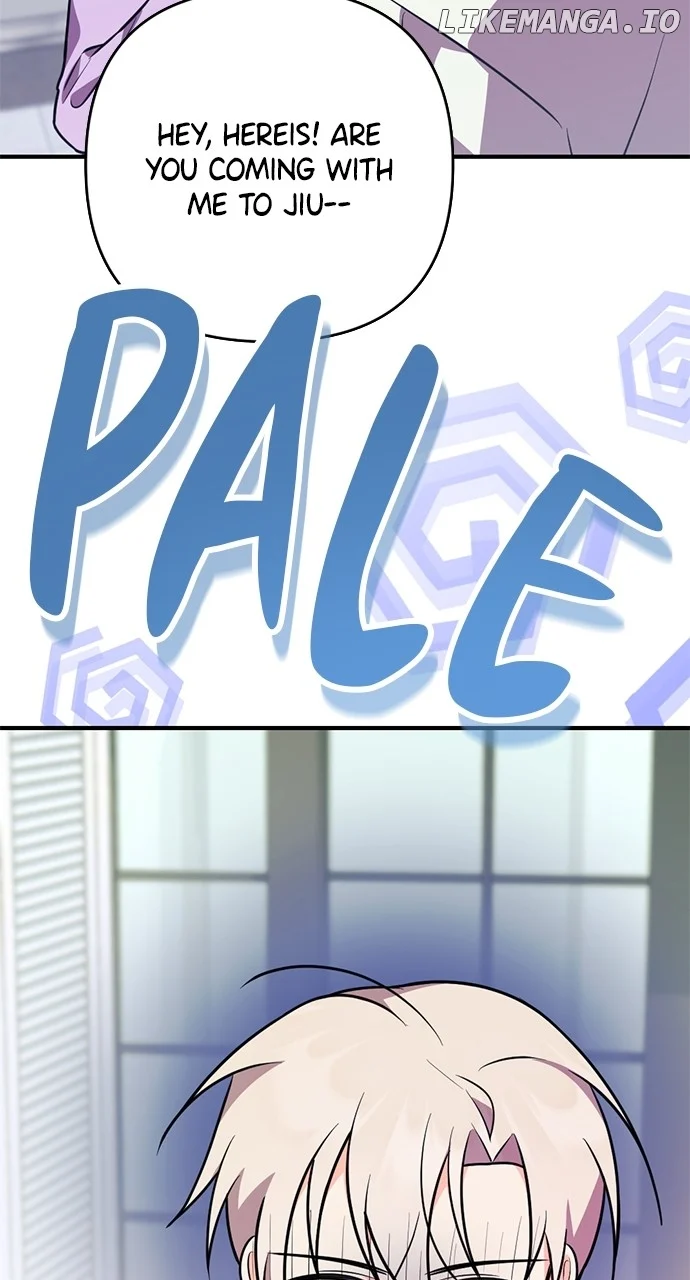 My Crush Got Possessed by the Duke chapter 23 page 73