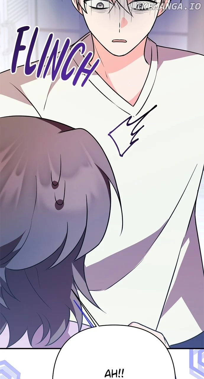 My Crush Got Possessed by the Duke chapter 23 page 74