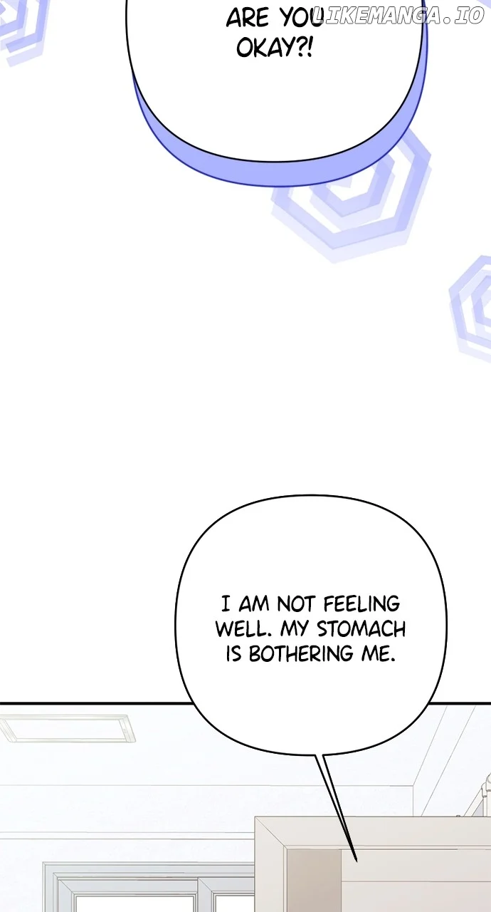 My Crush Got Possessed by the Duke chapter 23 page 75