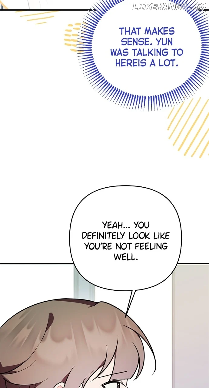 My Crush Got Possessed by the Duke chapter 23 page 78