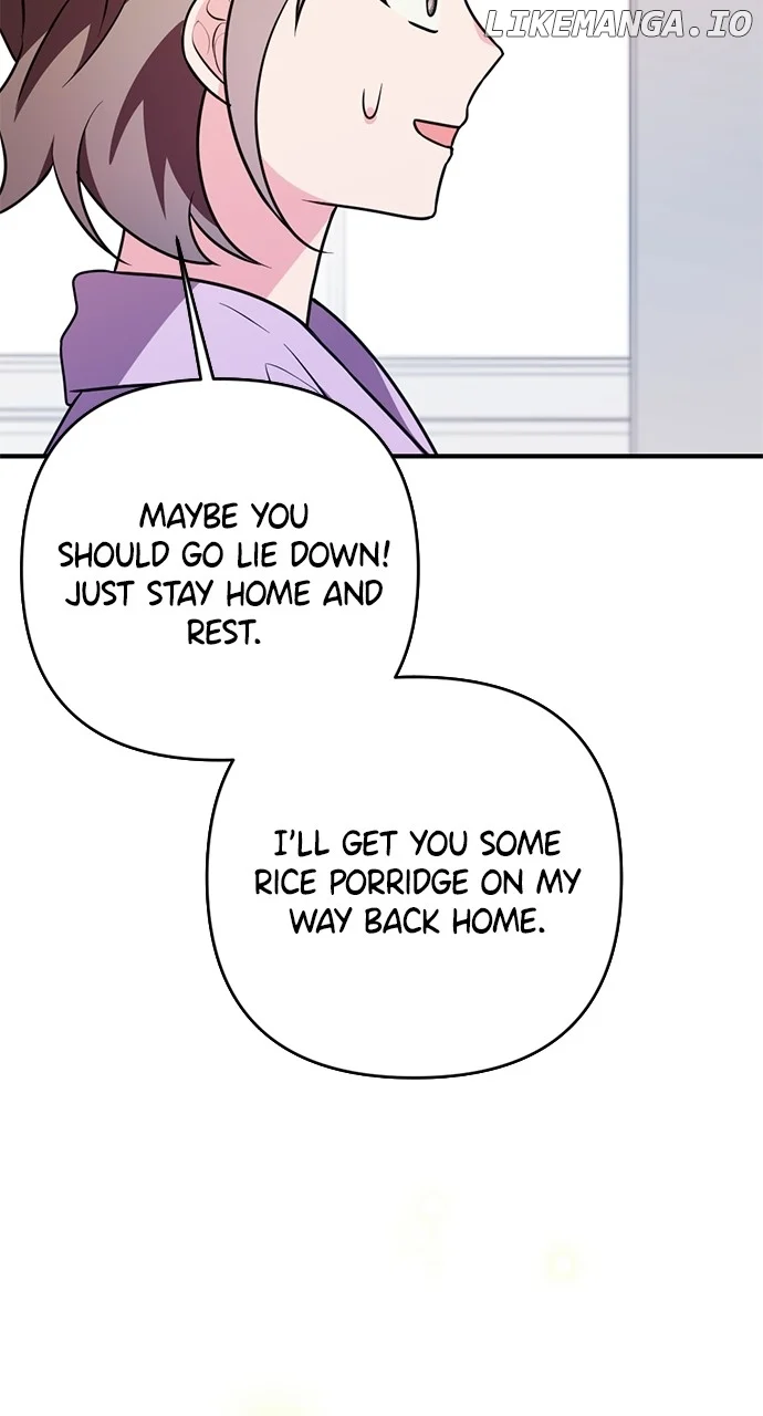 My Crush Got Possessed by the Duke chapter 23 page 79