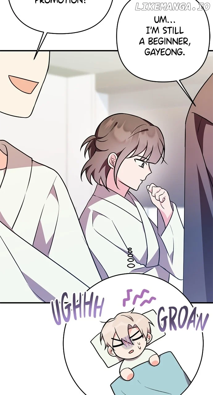 My Crush Got Possessed by the Duke chapter 23 page 85
