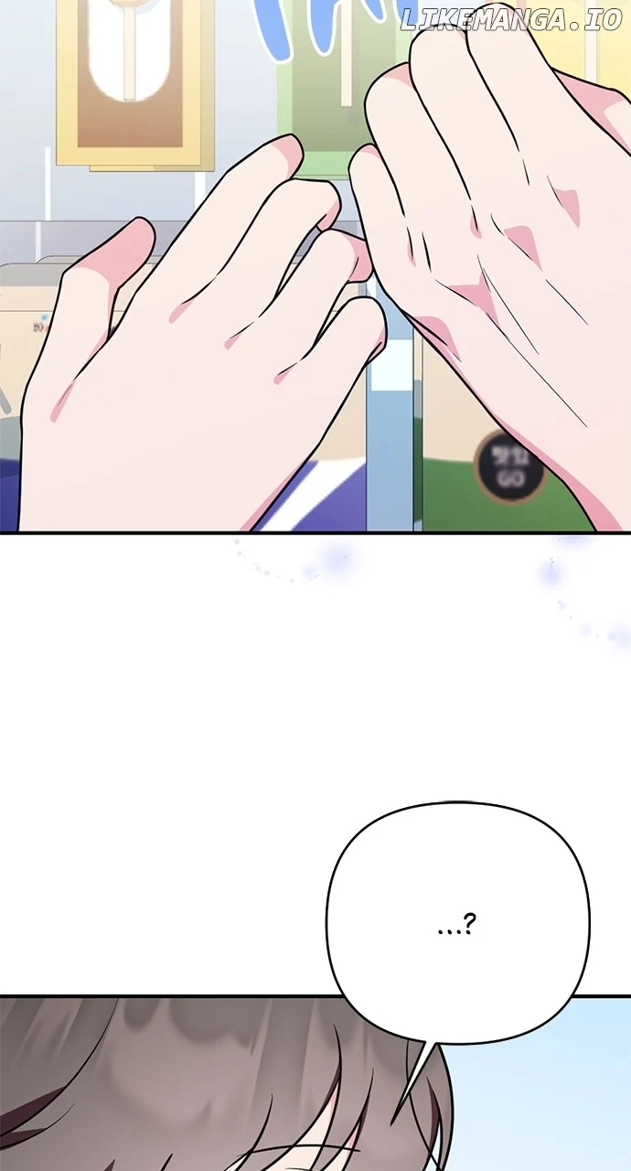 My Crush Got Possessed by the Duke chapter 23 page 92