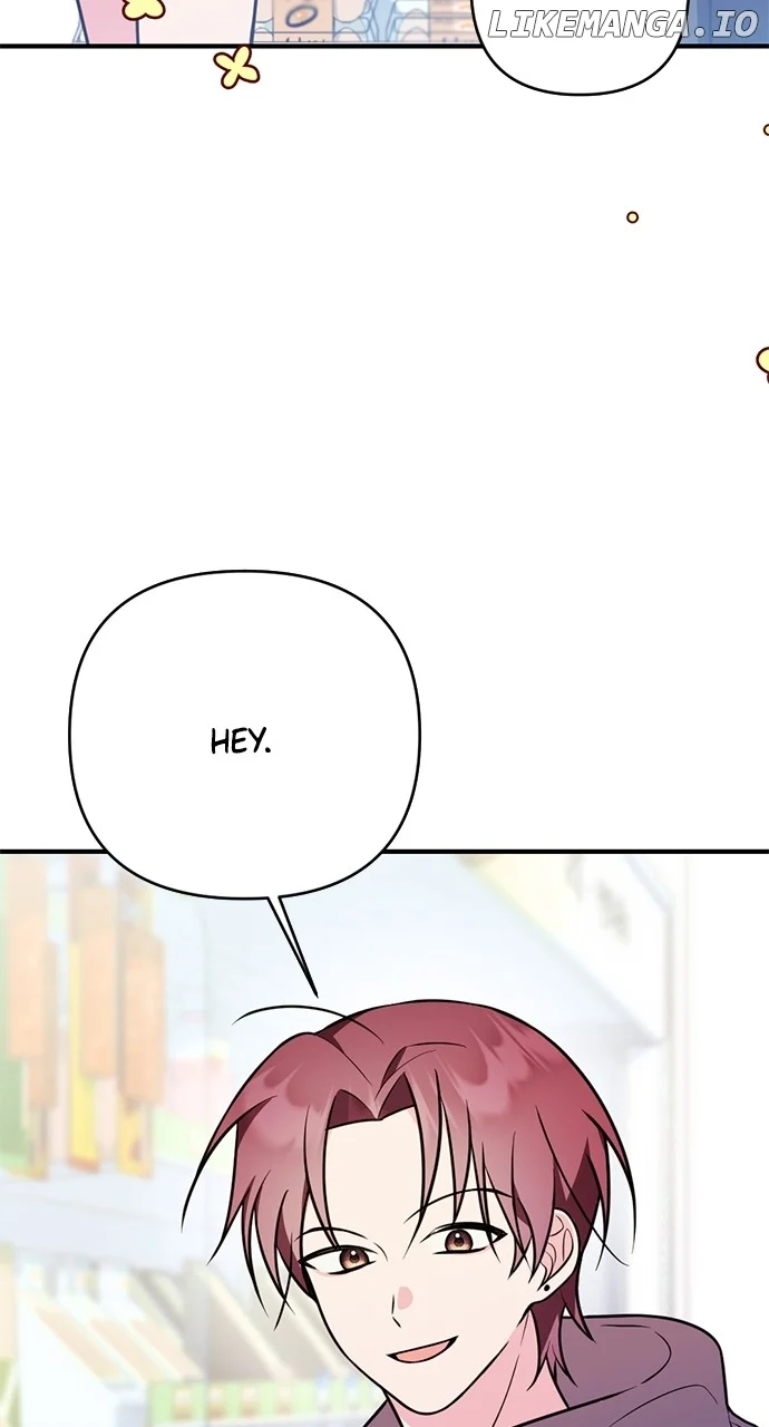 My Crush Got Possessed by the Duke chapter 23 page 95