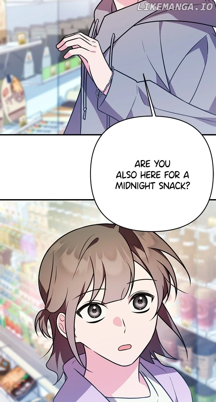 My Crush Got Possessed by the Duke chapter 23 page 96