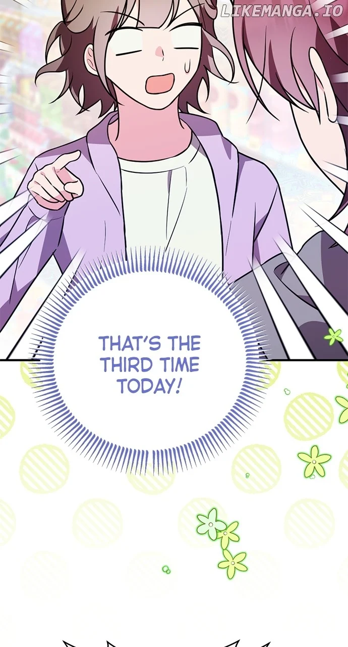 My Crush Got Possessed by the Duke chapter 23 page 98