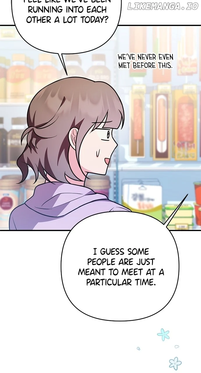 My Crush Got Possessed by the Duke chapter 23 page 102