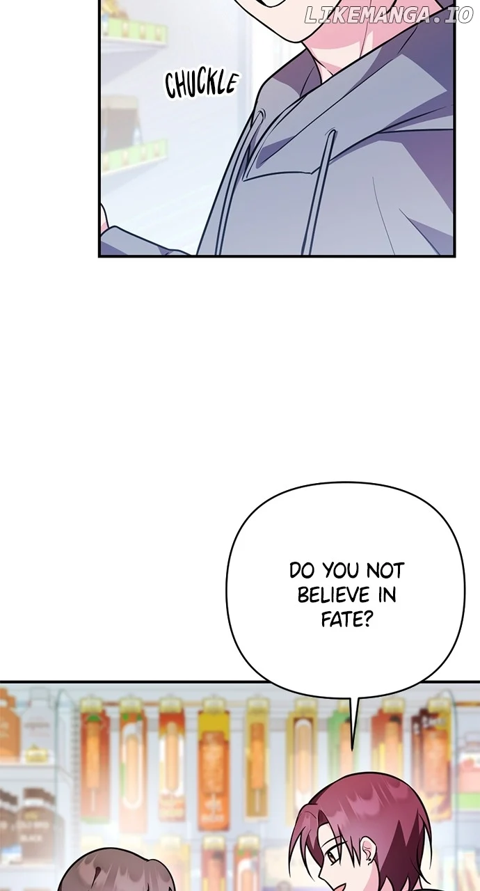 My Crush Got Possessed by the Duke chapter 23 page 105