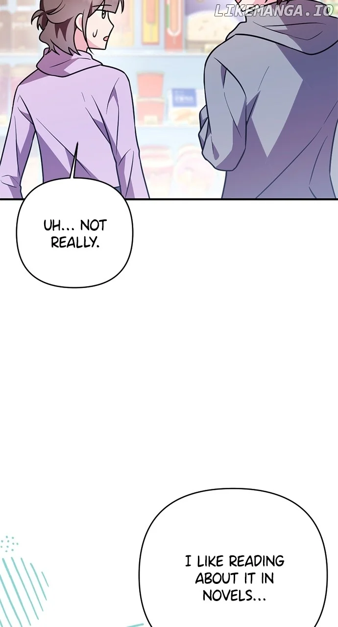 My Crush Got Possessed by the Duke chapter 23 page 106