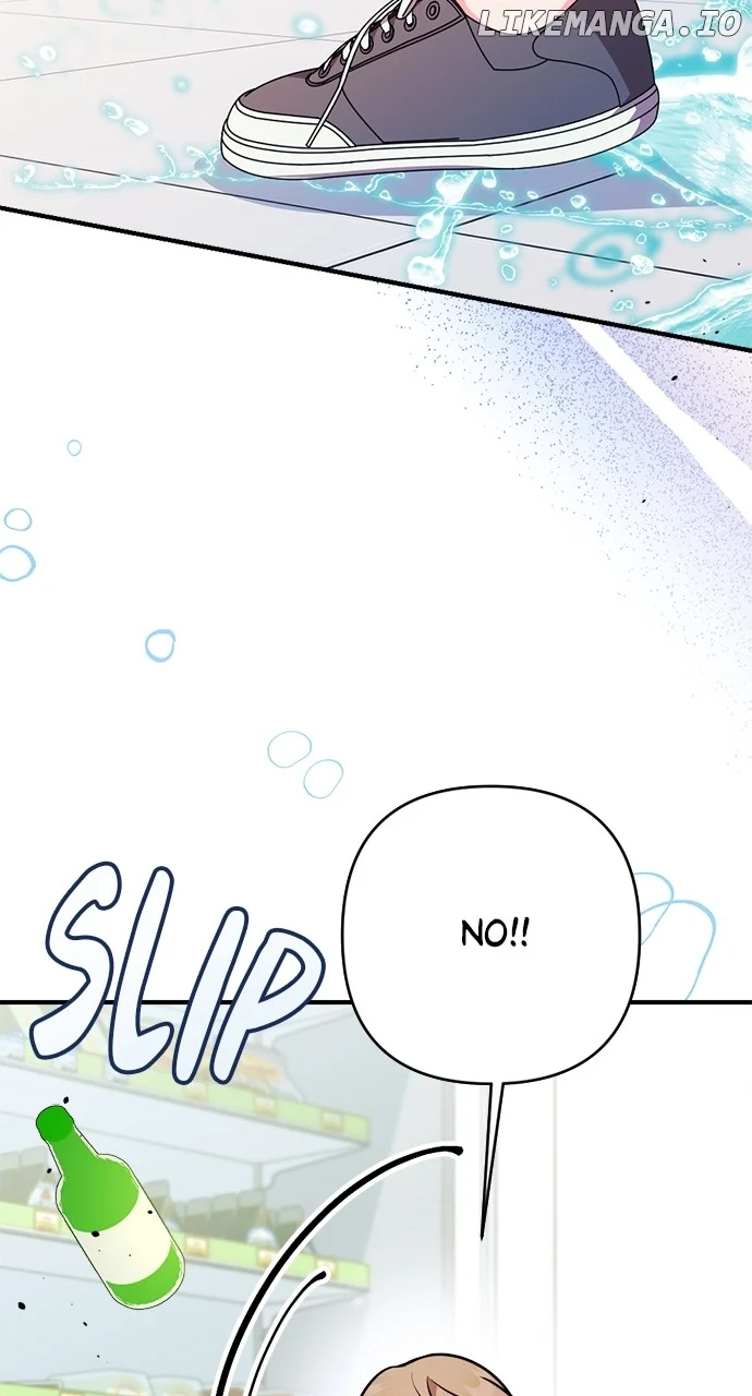 My Crush Got Possessed by the Duke chapter 23 page 111