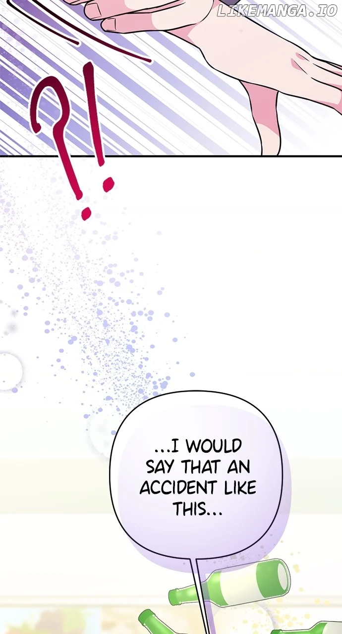 My Crush Got Possessed by the Duke chapter 23 page 118