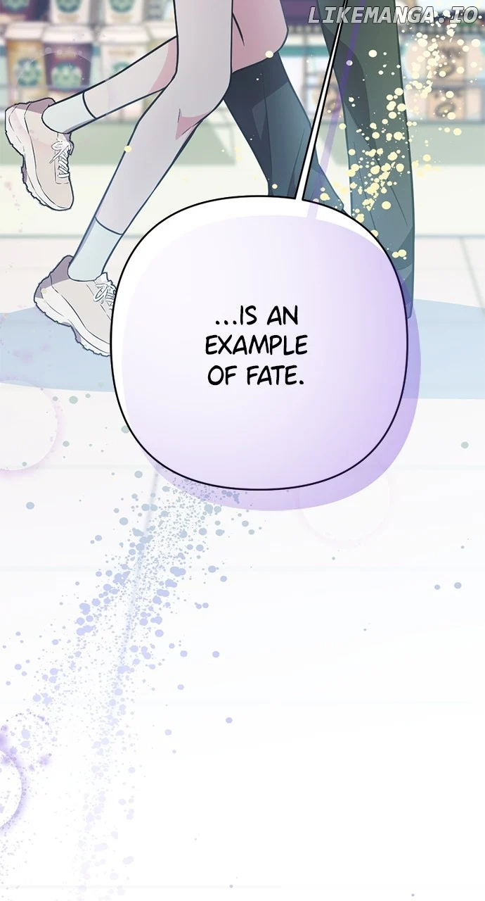 My Crush Got Possessed by the Duke chapter 23 page 120