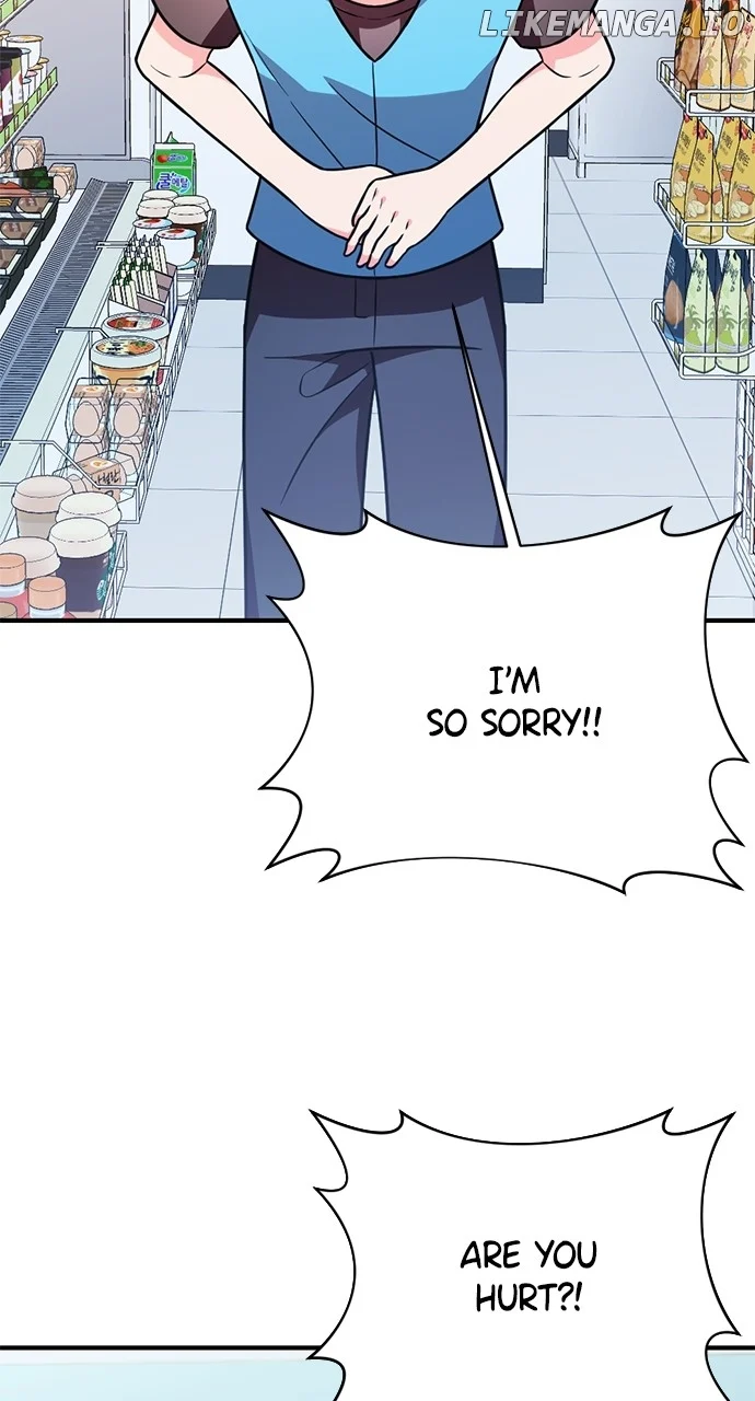 My Crush Got Possessed by the Duke chapter 24 page 11
