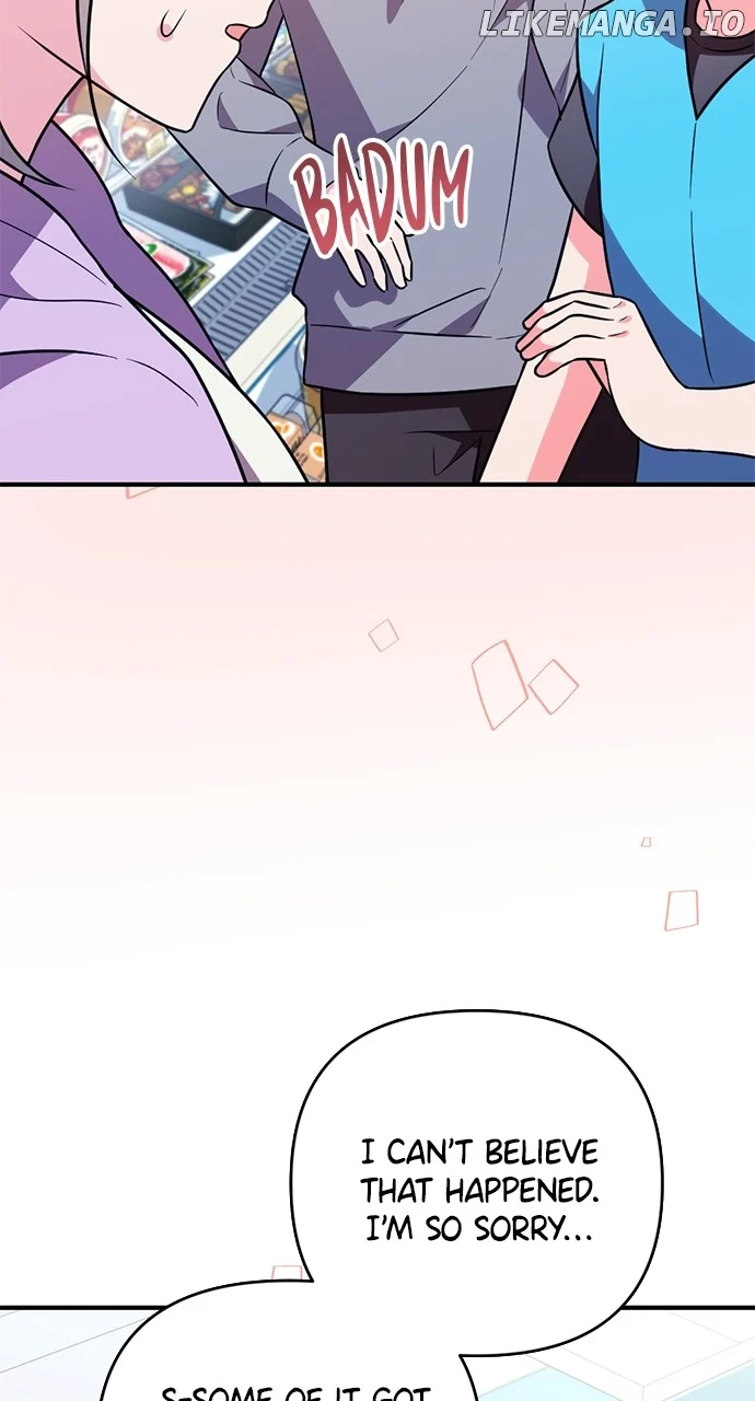 My Crush Got Possessed by the Duke chapter 24 page 14