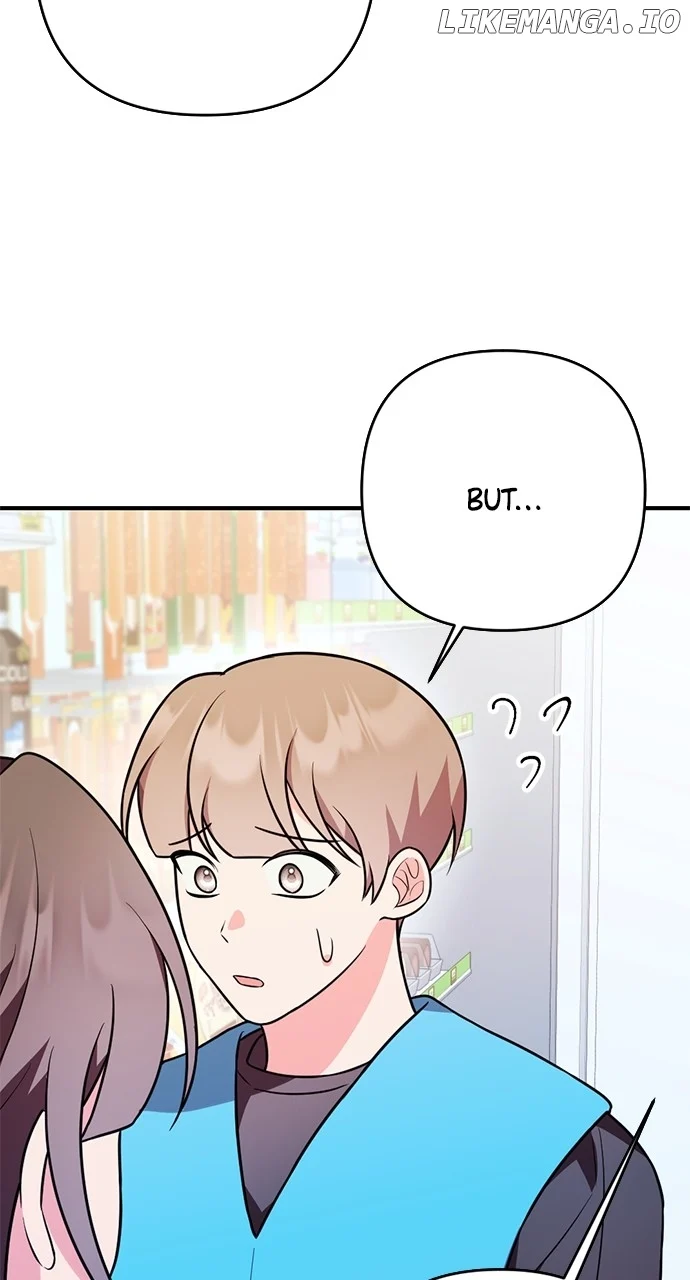 My Crush Got Possessed by the Duke chapter 24 page 16