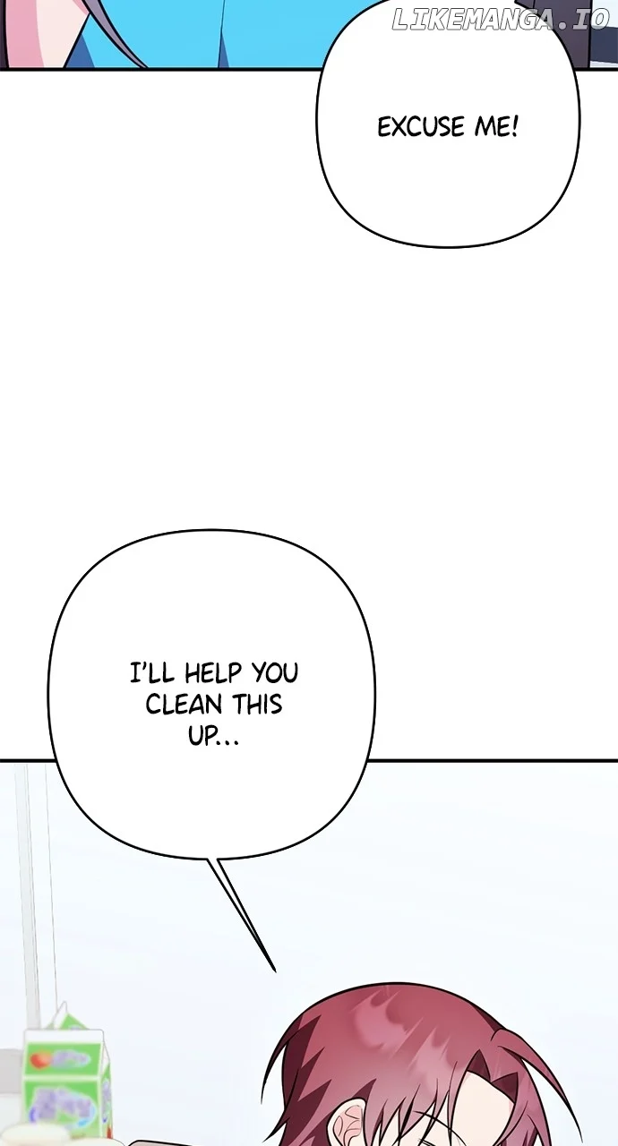 My Crush Got Possessed by the Duke chapter 24 page 17
