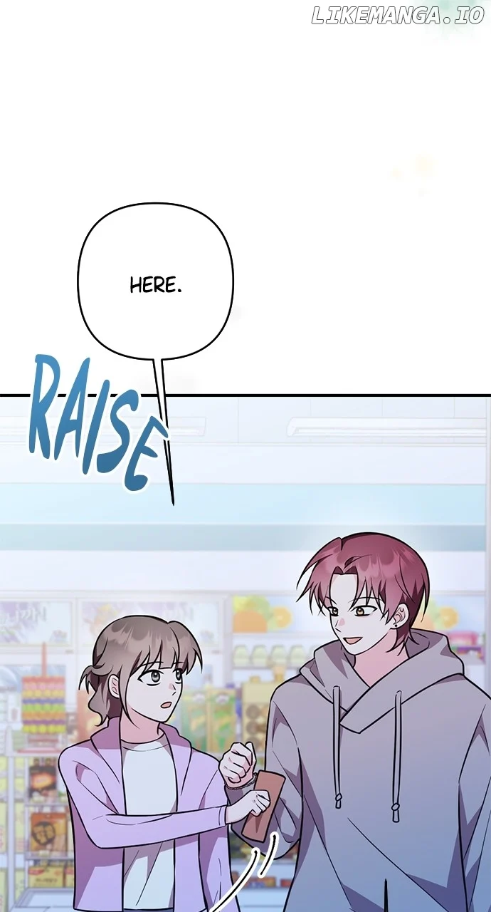 My Crush Got Possessed by the Duke chapter 24 page 21