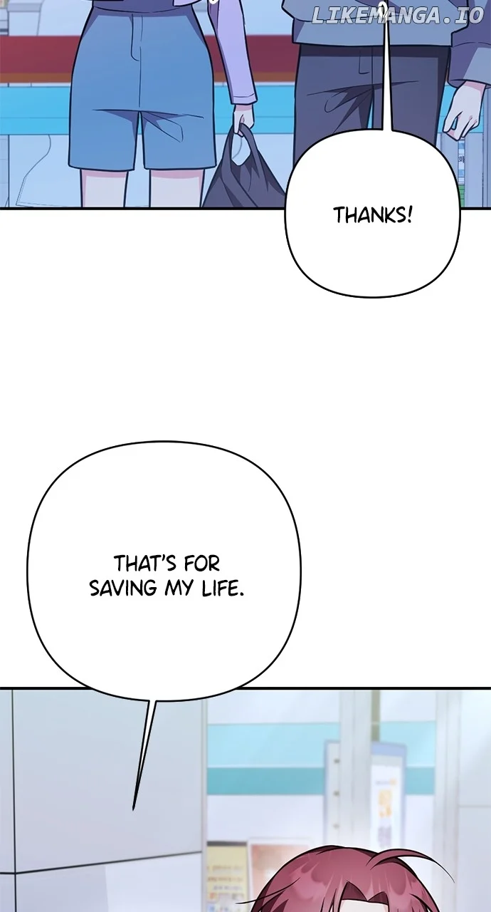 My Crush Got Possessed by the Duke chapter 24 page 22