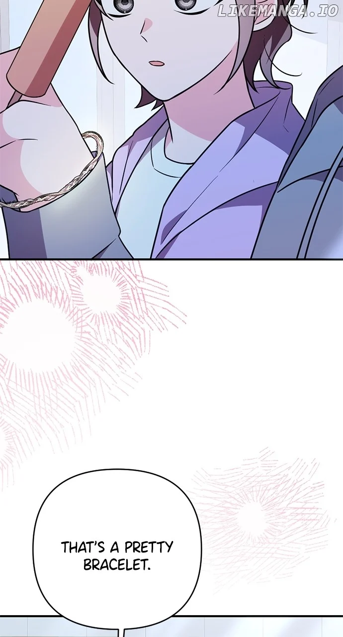 My Crush Got Possessed by the Duke chapter 24 page 30