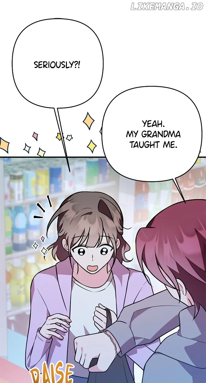 My Crush Got Possessed by the Duke chapter 24 page 32