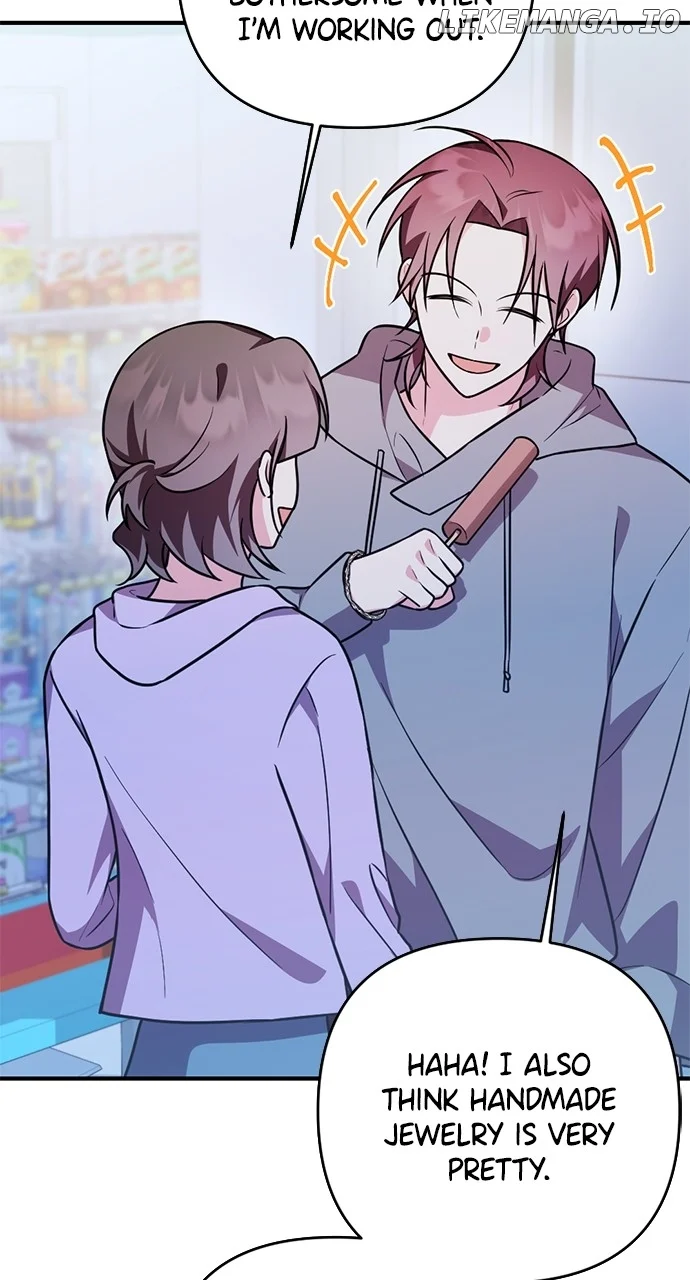 My Crush Got Possessed by the Duke chapter 24 page 34