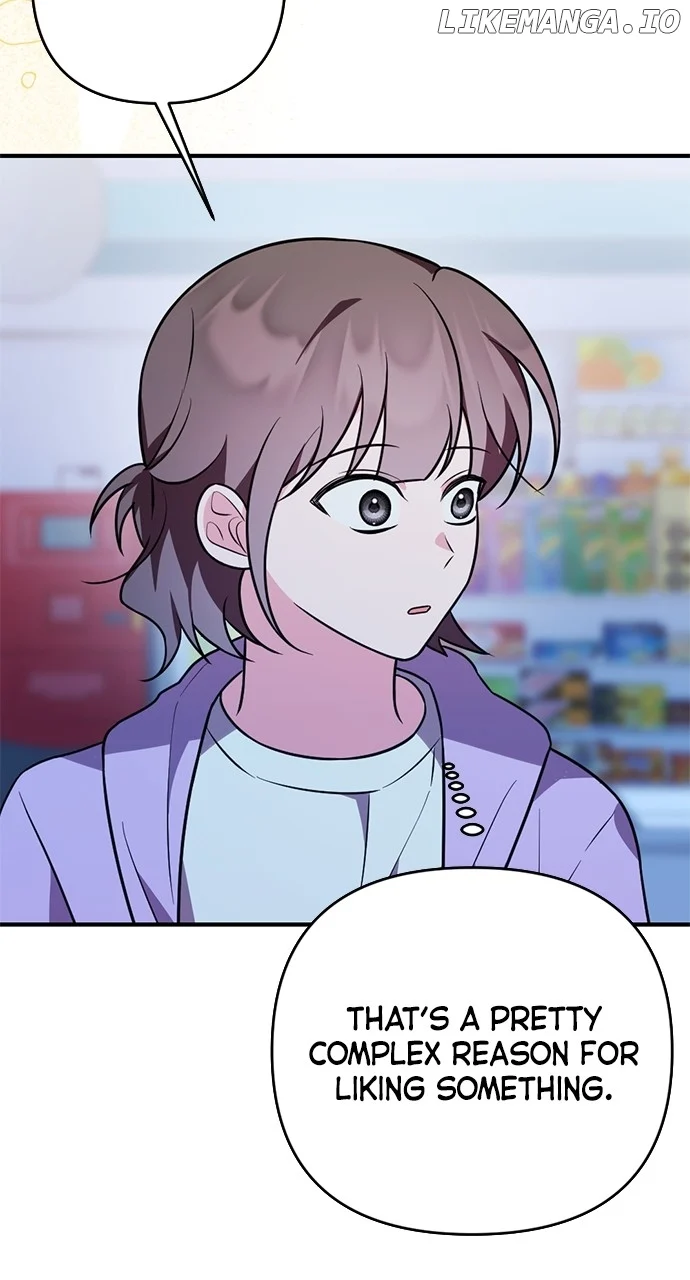 My Crush Got Possessed by the Duke chapter 24 page 37
