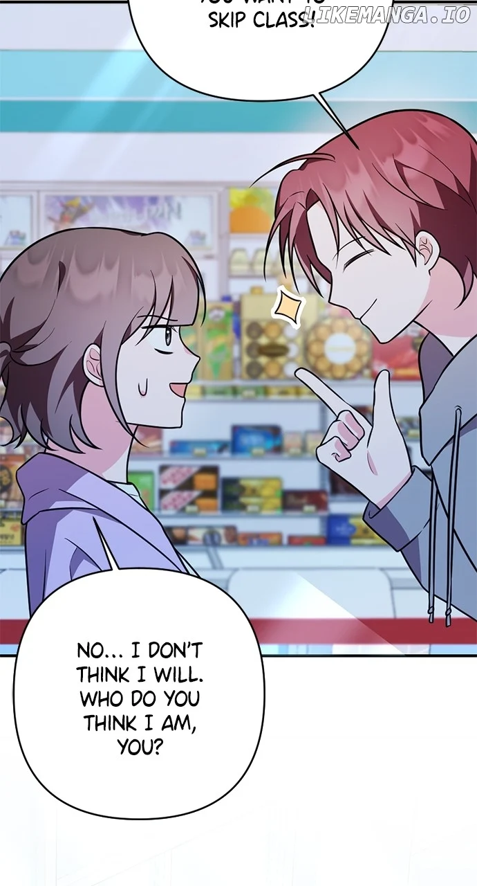 My Crush Got Possessed by the Duke chapter 24 page 46